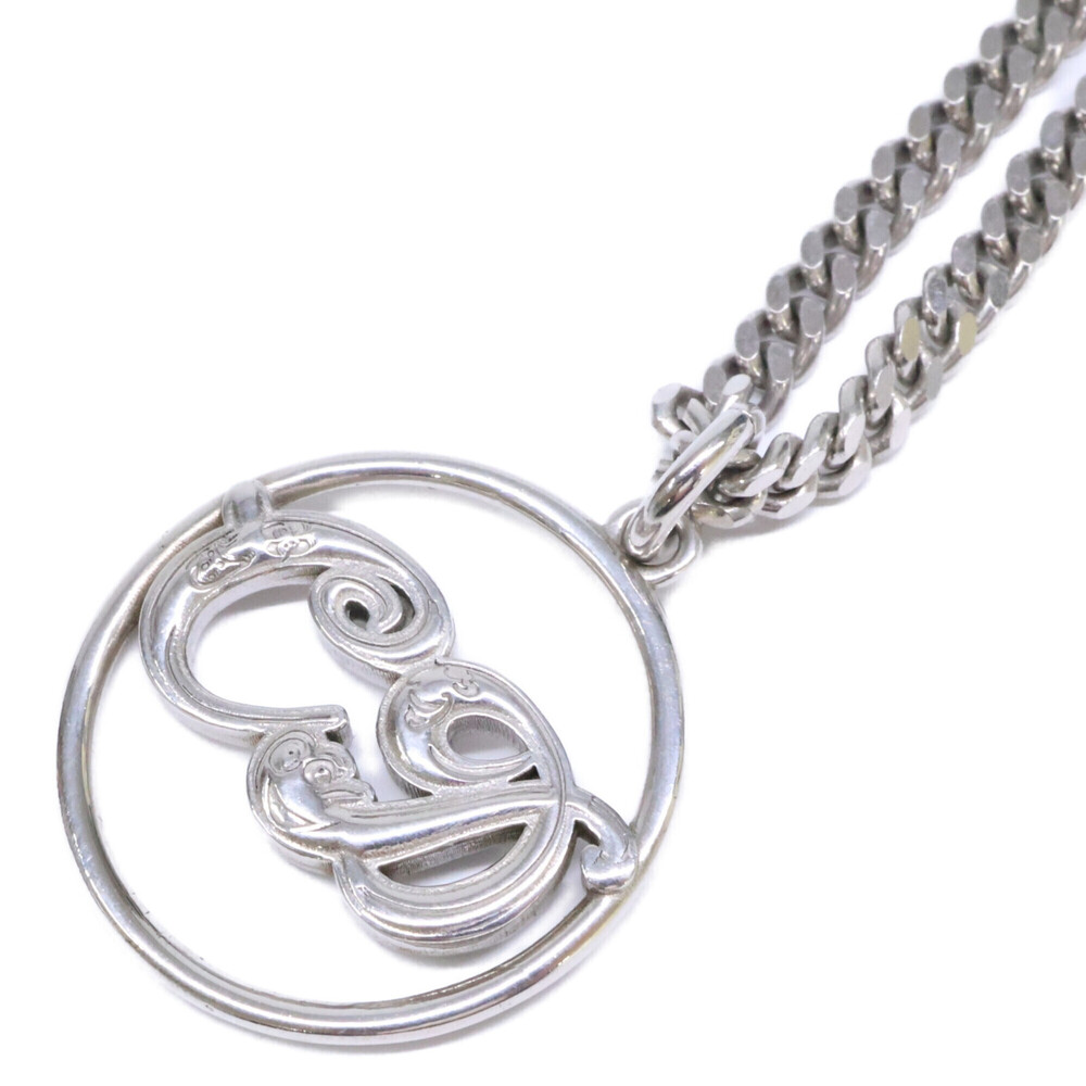 Christian Dior DIOR 925 Kenny Scharf CD Logo Necklace, Silver, Men's